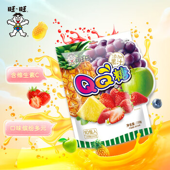 旺旺 旺仔QQ糖200g*3包 综合口味儿童零食软糖旺仔QQ糖
