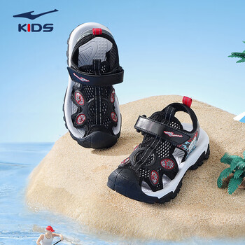 2025年8月1日更新【万能白菜价】的图片 第52张