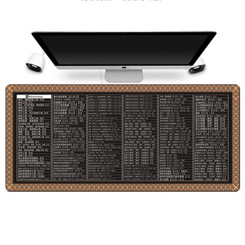 软垫简约ps快捷键鼠标垫办公室长款写字台pr键盘垫垫子3dmax柔软 新款