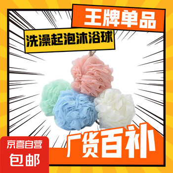 Sample Image 1