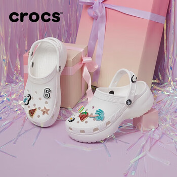 移动端、京东百亿补贴：crocs 卡骆驰 云朵女鞋洞洞鞋厚底凉鞋沙滩鞋包头拖鞋 206750-100 W7 W7/37-38码