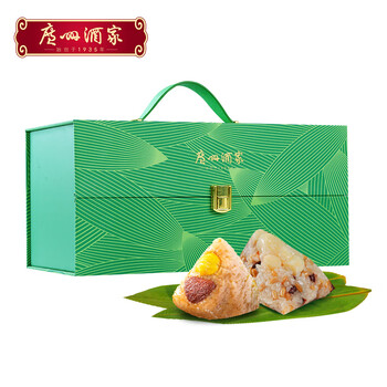 广州酒家 端阳好礼粽子礼盒1400g 7味14粽 端午送礼团购 蛋黄靓汤粽甜粽