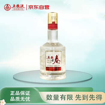 五粮液 WULIANGYE 五粮春2代小光瓶100ml