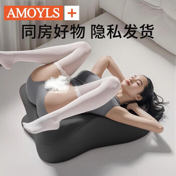 房事垫枕夫妻床上啪啪垫同房屁股抬高情侣行房辅助垫子 【多种姿势 多种趣味】静墨灰