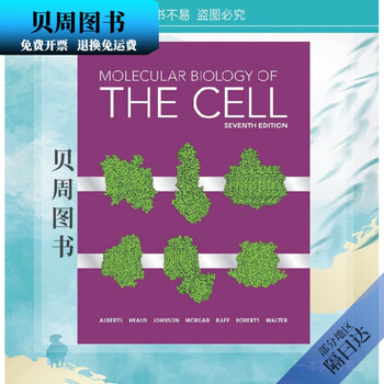 细胞分子生物学】价格_细胞分子生物学图片- 京东