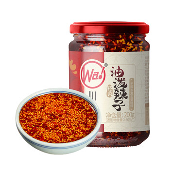 2026年3月5日更新【万能白菜价】的图片 第68张