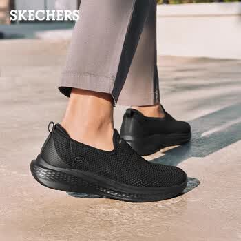 斯凯奇（Skechers）新款夏男一脚蹬透气网面健步鞋厚底休闲运动鞋 全黑色/BBK 41