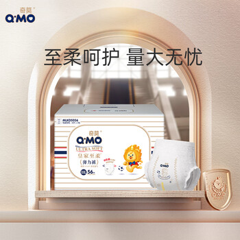奇莫Q-MO皇家至柔拉拉裤XXL56片(15kg以上)电商装加大码弹力裤超能吸