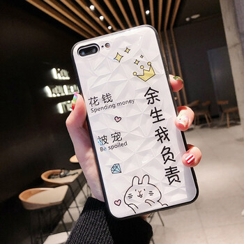 手机壳y97时尚y93手机套y66潮男x23潮女vivo x20plus 余生我负责白色