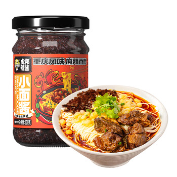 虎邦 招牌重庆小面酱200g（包邮）