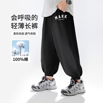 马克华菲1女童灯笼裤2025夏季薄款男孩夏天运动裤子女宝宝外穿纯棉休闲裤 M英文马克K黑色 130