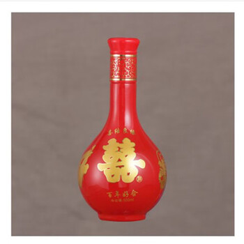 瓶高档结婚用空酒瓶白酒喜宴自酿婚庆婚宴寿宴喜庆红色玻璃酒瓶喜字瓶