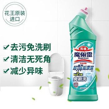 花王(KAO)免刷洗洁厕灵500ml海洋香马桶清洁剂洁厕剂马桶洁厕液除臭