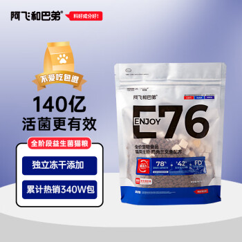 从历史价格走势看,高端智能手机依然值得购买