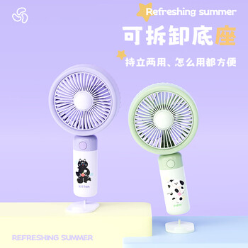 欧利文小风扇桌面床上用手持静USB充电低音三档带底座 便携式迷你大风力电风扇办公室宿舍风宝 紫色