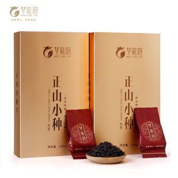 梦龙韵【精选红茶集合】小种红茶武夷源产原料茶轻奢尊享茶品礼盒装 盒装正山小种160g*2盒