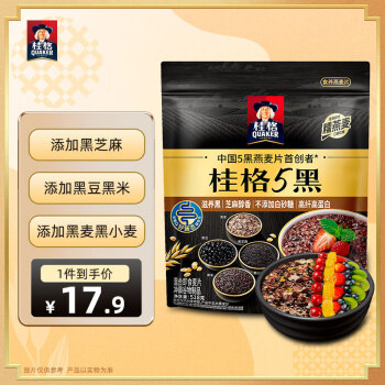 桂格(QUAKER)5黑混合即食燕麦片518克 添加黑芝麻 零添加白砂糖