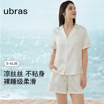 ubras新品流光栀子花翻领短袖短裤套装春夏舒适家居服女睡衣馥芮白S