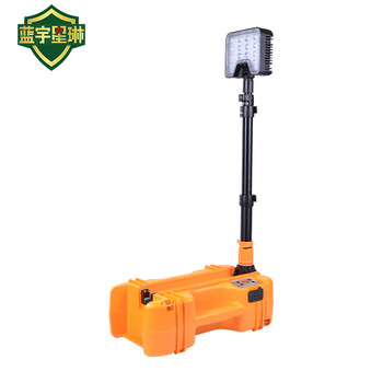 蓝宇星琳 LED轻便式移动灯 HZ6116