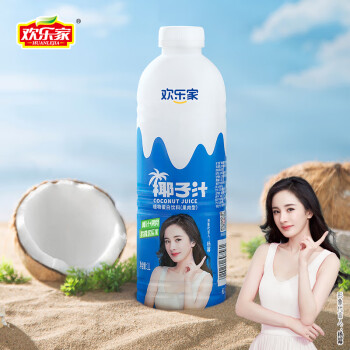 欢乐家 椰子汁果肉椰汁1L*6瓶 礼盒装