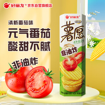 好丽友（orion）薯愿薯片清新番茄味104g 休闲零食薯片非油炸膨化食品小吃