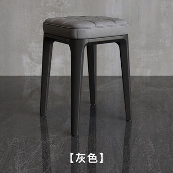 优束 客厅软包凳子塑料凳家用可叠放茶几凳 2个