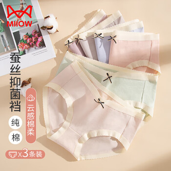 有券的上：猫人 60支纯棉 3A级桑蚕丝内裆女士内裤 3条装