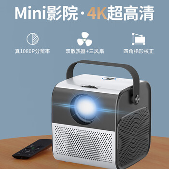 2025年8月1日更新【万能白菜价】的图片 第56张