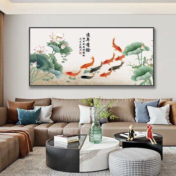 雅舒庭 九鱼图餐厅装饰画新中式饭厅挂画年年有余九条鱼荷花富贵有鱼