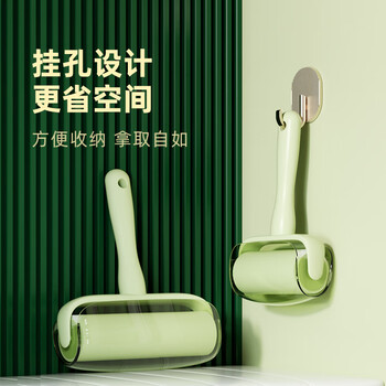 迪可家居粘毛器滚筒毡毛神器家用粘毛滚筒衣服猫毛清理器粘毛卷纸可替换纸 手柄10cm【3卷纸180撕】送防尘盖
