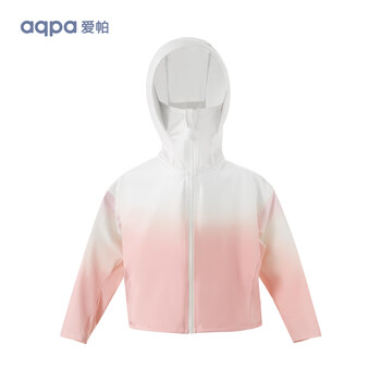 aqpa【UPF50+】儿童防晒衣防晒服儿童外套冰丝凉感透气速干 粉白渐变 110