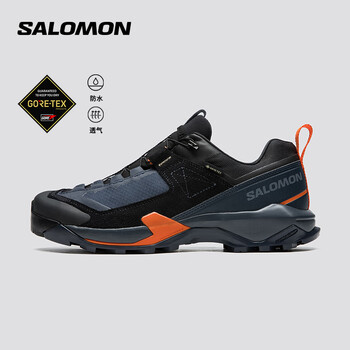萨洛蒙（Salomon）男款 城市轻户外防水透气舒适稳定登山徒步鞋 X ULTRA ALPINE GTX 深夜蓝 476862 41 (UK7.5丨 41 1/ 3)