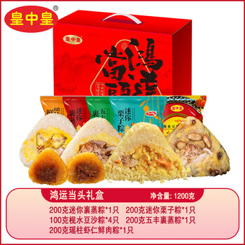 五芳斋糕点礼盒:传统风味与现代设计的完美融合