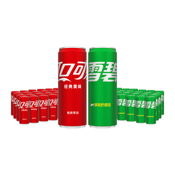 Coca-Cola 可口可乐 经典汽水碳酸饮料可乐24罐+雪碧24罐（热销）