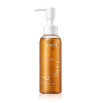 深层清洁洗面奶什么品牌质量最好（深层清洁控油洗面奶排行榜）