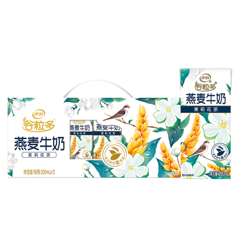 伊利 谷粒多茉莉花茶燕麦牛奶200ml*12盒礼盒装