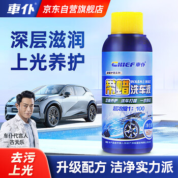 2025年11月8日更新【万能白菜价】的图片 第21张