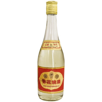杏花烧酒 纯粮食白酒山西杏花烧酒老酒80年代清香型陈酒整箱 92年杏花