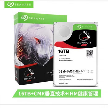 希捷ST18000NT001 酷狼pro企业级硬盘 18TB NAS服务器NAS网络数据存储监控安防氦气垂直群晖机械移动盘 酷狼NAS-ST16000VN001