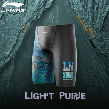 李宁（LI-NING）泳裤男防尴尬温泉泳衣五分大码专业速干印花游泳装备0181黑彩XXL