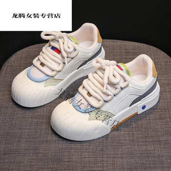 争媚风起个体店小白鞋女韩版百搭运动休闲鞋女学生板鞋软底软面潮鞋女