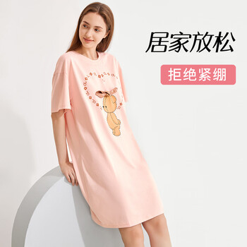 都市丽人内衣睡裙夏季短袖卡通印花女士睡衣家居服2H36J2 藕粉  M