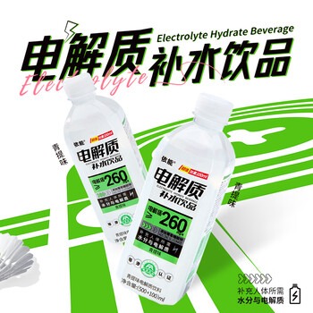 依能 电解质水 青提味饮料 补液盐补水饮品 600ml*12膜包装