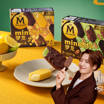 梦龙 MAGNUM 和路雪 小青龙香烤碧根果口味冰淇淋 65g*4支