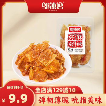 邬辣妈 麻辣豆皮  好麻好辣（10包) 180g