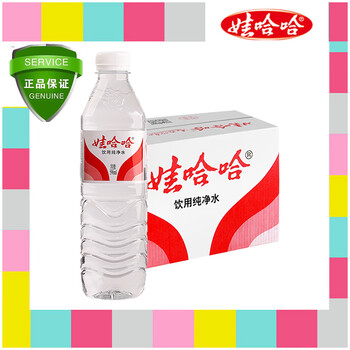 娃哈哈纯净水娃哈哈596ML*24瓶饮用水纯净包装水瓶装饮用水商务会议用水 娃哈哈纯净水【596mL*24瓶】