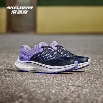 斯凯奇(Skechers)暮光鞋丨2025新品运动跑鞋男女款高回弹轻质吸震绑带休闲鞋 海军蓝色/薰衣草色/NVLV 37
