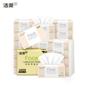 洁柔粉face抽纸100抽24包3层可湿水面巾纸手 湿水不易烂整箱 3层 100抽*24包