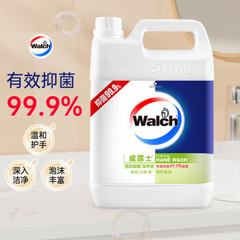 Walch 威露士 泡沫抑菌洗手液 青柠盈润 5L