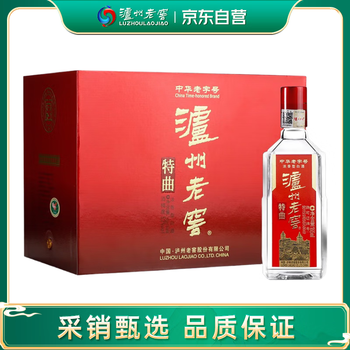 泸州老窖 特曲老字号 三两三浓香型白酒 52度 165ml*6瓶礼盒原箱装